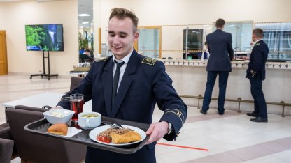 кухня