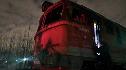 Пожар на станции Ручьи