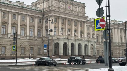 парковка закса