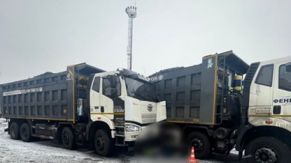 дтп с грузовиками