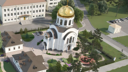 храм