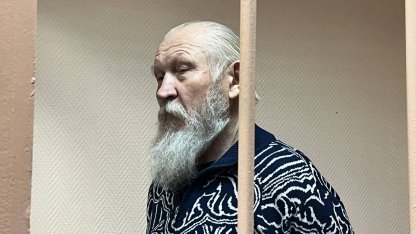 Тройное убийство на Кипре