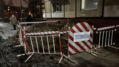 теплосеть