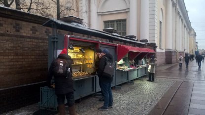 ларьки