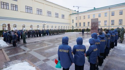 День снятия блокады