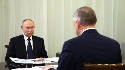 Путин и Беглов