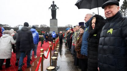 81 годовщина снятия блокады Ленинграда