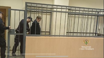Суд над риелтором
