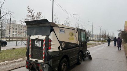 пылесос на уборке