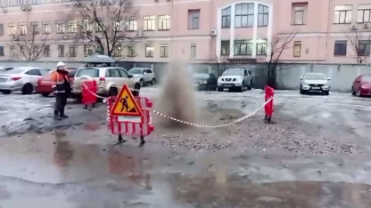 фонтан
