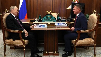Путин и Старовойт