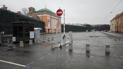 парковка в центре