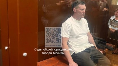 Анохин
