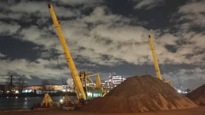 Большой Смоленский мост