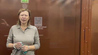 бывший заместитель чубайса