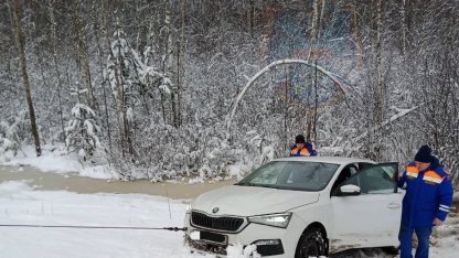 улетел в кювет