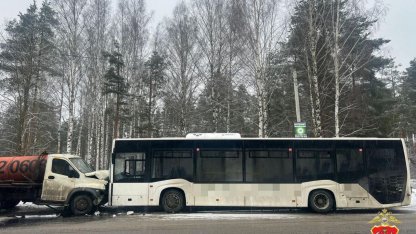 Авария в Ленобласти