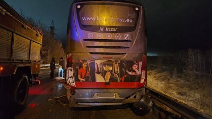 ДТП