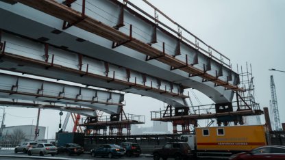 Большой Смоленский мост