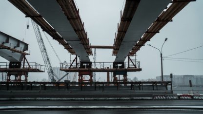 Большой Смоленский мост