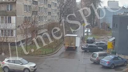 ДТП