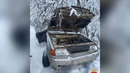 Смертельная авария