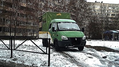 Парковка