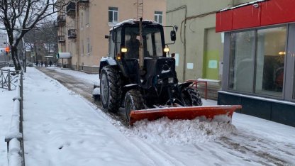 снег