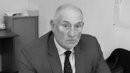Окунев