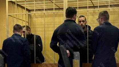 суд