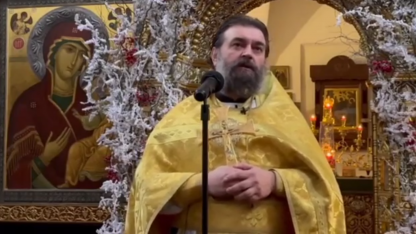 Проповедь 