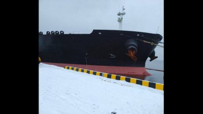 Танкер