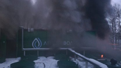 Пожар в Юкки