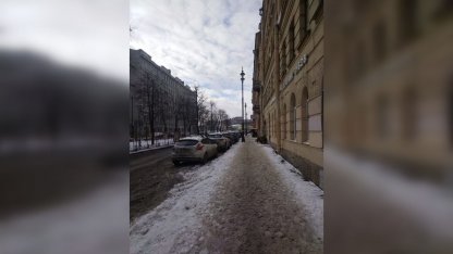 снег
