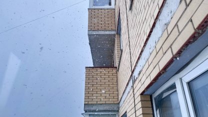 Снегопад