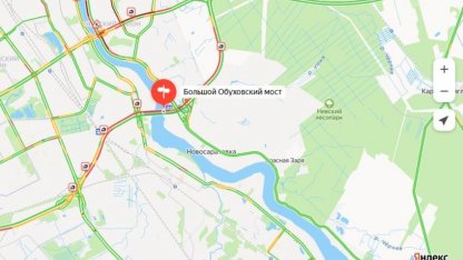 пробка