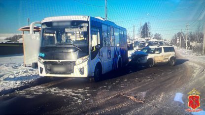 Авария в Ленобласти