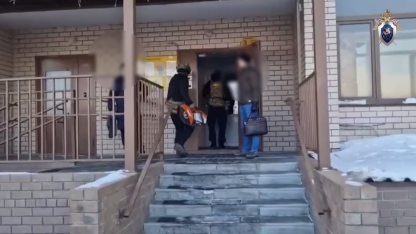 СК