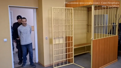 водитель упавшего в мойку автобуса