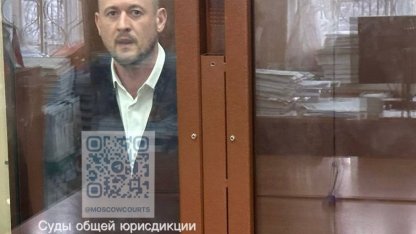 суд