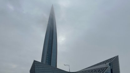 лахта