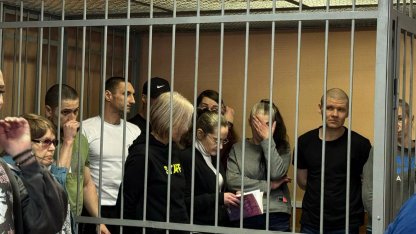 12 человек получили 143 года колонии