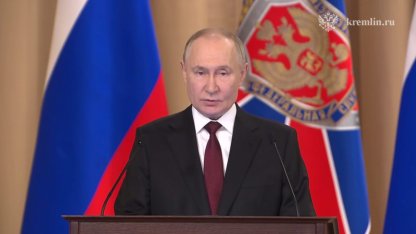 Владимир Путин