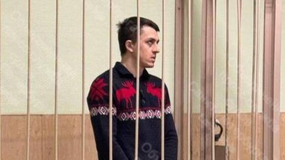 суд