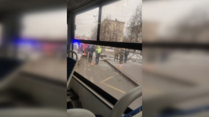 ДТП