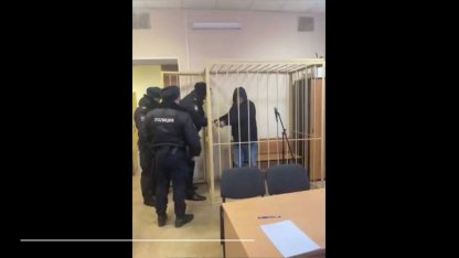 Арестованный водитель