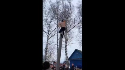 масленица
