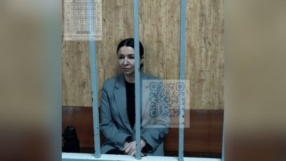 Приговор Блиновской