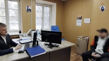 Обвиняемый в убийстве