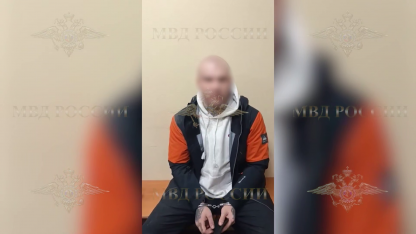 допрос